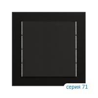 Ekinex EK-T1Q-MAL Клавиша "71" квадратная, 1 шт, цвет - черный