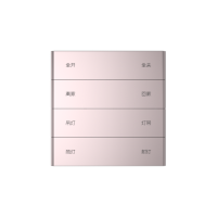 Letour LY/KK0410T10STMSGO Выключатель Т10, 4-клавишн., встр. реле, металл, квадр., золотой