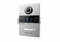 GVS KNX Внешняя панель домофона H-VS02, мини