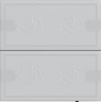 Gira 5052028 Сенсорный выключатель 4 24 В, 2-клавишн.