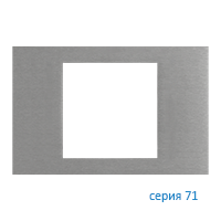 Ekinex EK-PRS-GBQ Плата "71" прямоугольная металлическая 60х60, отделка - матовый алюминий