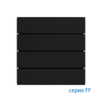 Ekinex EK-TRO-GBU Клавиши "FF" металлические прямоугольные (4 шт), отделка - матовый карбон