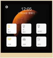 Sation PT1101.040X 86 Сенсорная панель