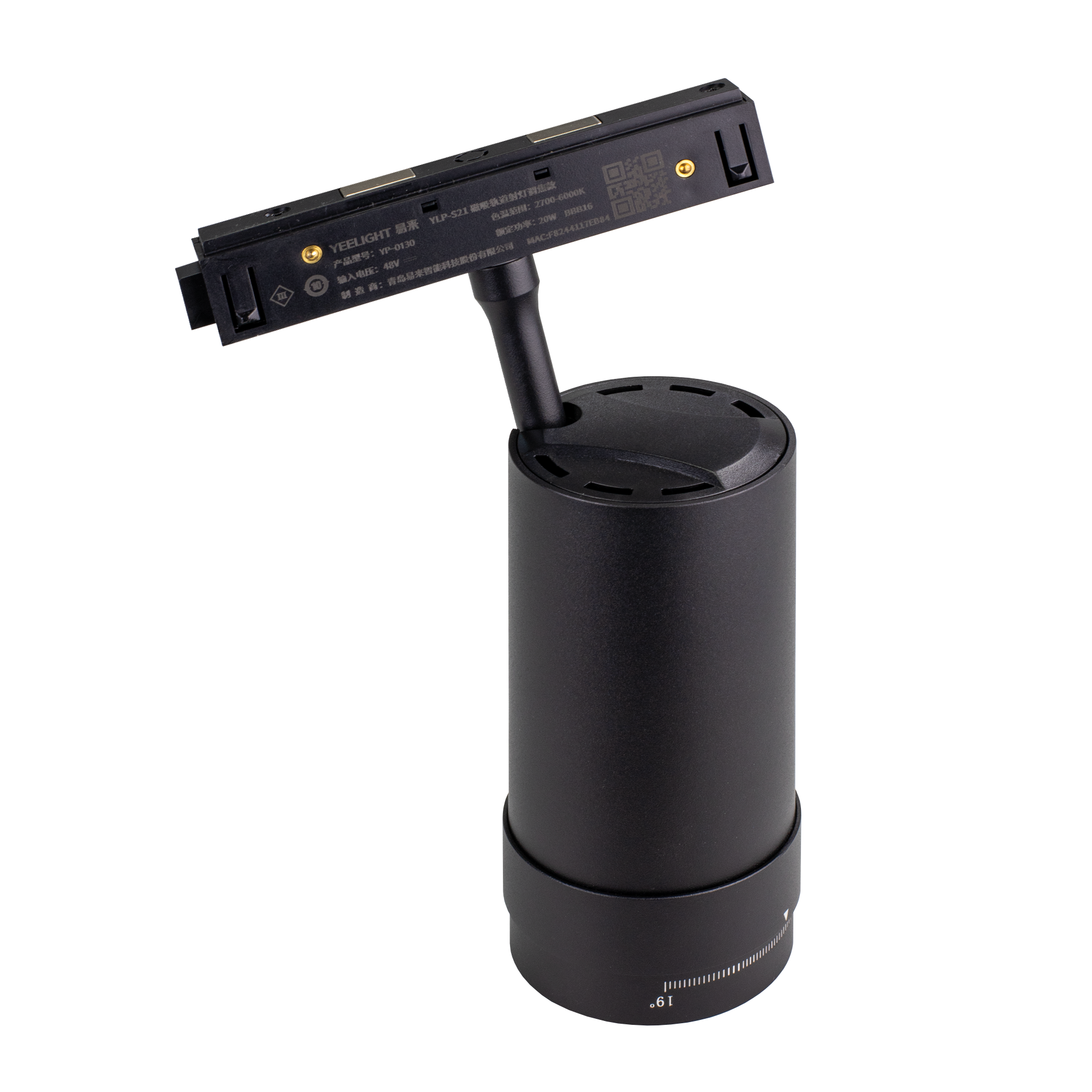 Yeelight YP-0130-B Трековый светильник Yeelight Pro S21+ магнитный, спот, регулируемый угол рассеивания, черный YP-0130-B