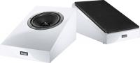 Magnat 236641 Акустика Dolby Atmos Magnat ATM 202 white, цвет: Белый