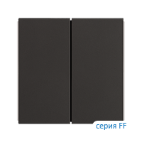 Ekinex EK-TRV-GAL Клавиши FF пластиковые прямоугольные вертикальные (2 шт), цвет -  графит