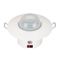 Arlight 038408 INTELLIGENT ARLIGHT Датчик присутствия KNX-301-012-IN (BUS, PIR) (IARL, IP20 Пластик, 3 года) 038408