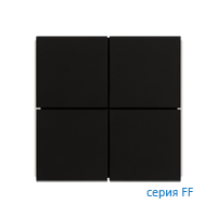 Ekinex EK-TSQ-GAE Клавиши "FF" пластиковые квадратные (4 шт), интенсивный черный