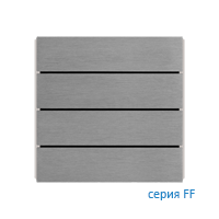 Ekinex EK-TRO-GBQ Клавиши "FF" металлические прямоугольные (4 шт), отделка - матовый алюминий