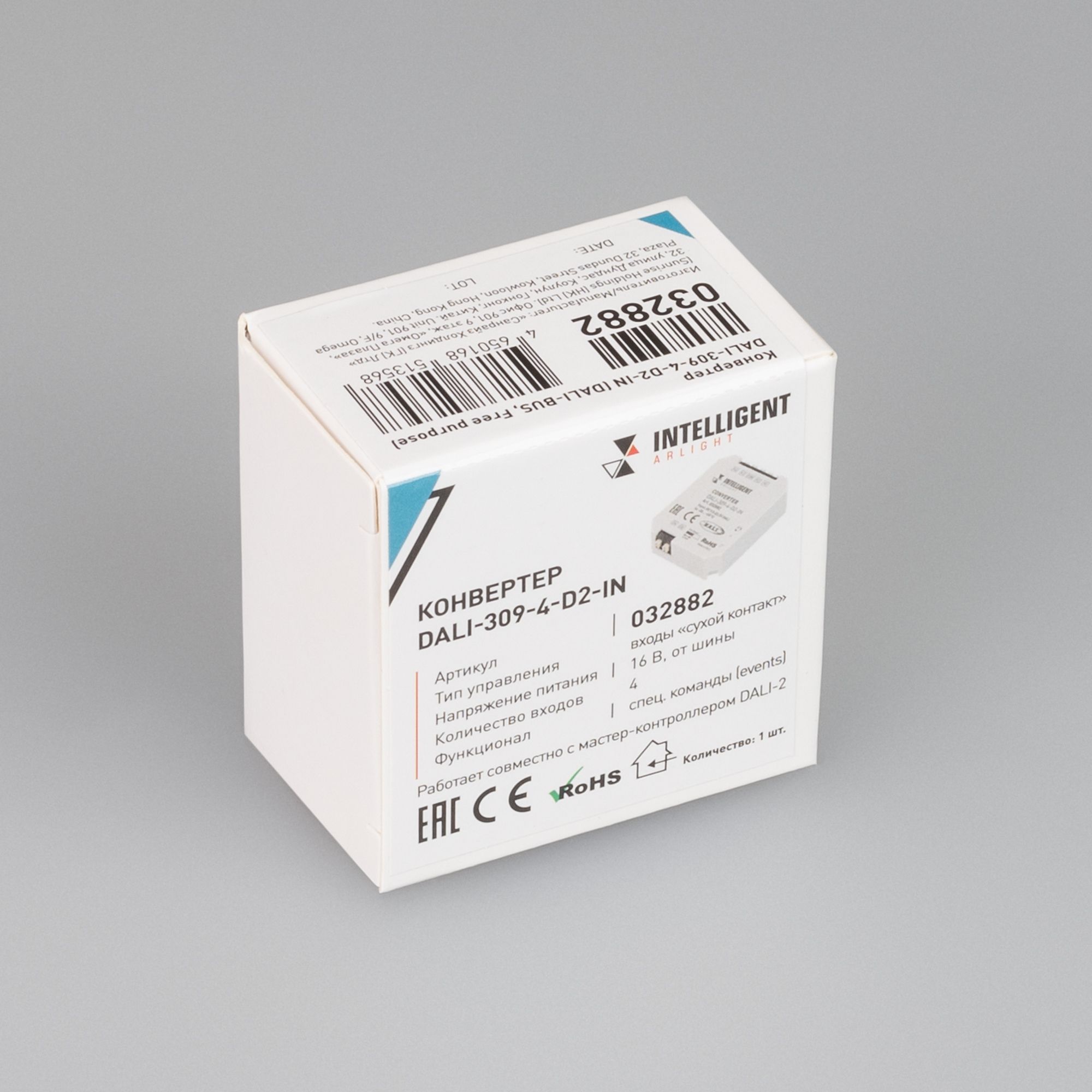 Arlight 032882 INTELLIGENT ARLIGHT Конвертер DALI-309-4-D2-IN (DALI-BUS, Free purpose) (IARL, Пластик)