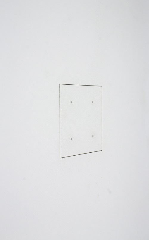 Tense KNX_INTP4 Сенсорный выключатель KNX Intensity Paintable 4F