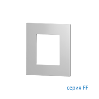 Ekinex EK-PQP-GAG Плата квадратная пластиковая 45х45, цвет - серый
