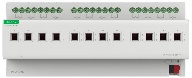 GVS ARCD-12/16.2 Релейный модуль KNX 12-Fold Switch Actuator, 16A, Current Measurement