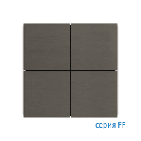 Ekinex EK-TQQ-GBR Клавиши "FF"металлические квадратные (4 шт), матовый никель