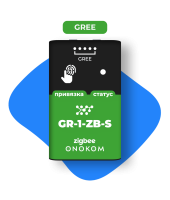 ONOKOM GR-1-ZB-S Шлюз для управления кондиционерами GREE по беспроводному протоколу zigbee