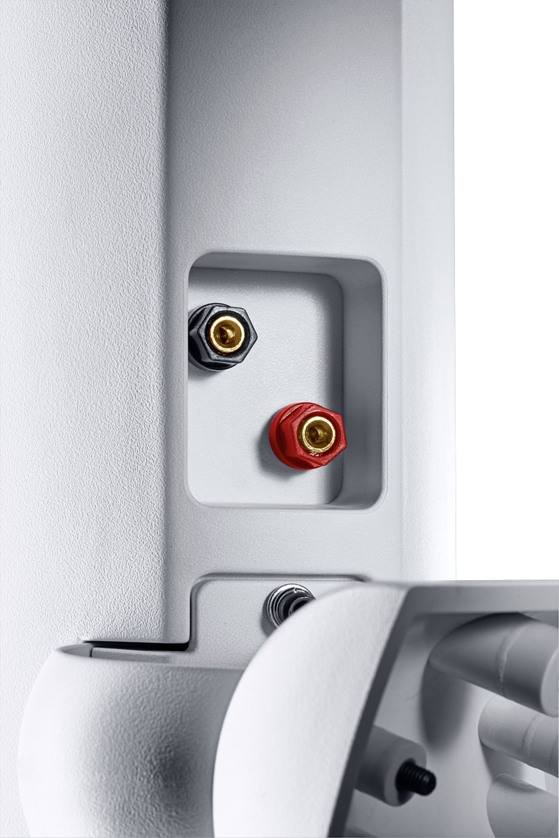 Magnat 229836 Всепогодная акустика Magnat Symbol X 160 white, цвет: Белый