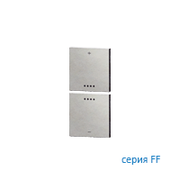 Ekinex EK-TQQ-GAG-EP2 Комплект пластиковых клавиш TQQ (2 шт) с принтом для терморегулятора EP2/EQ2 версия 2019, цвет - серый