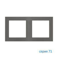 Ekinex EK-P2P-GBS Плата "71" металлическая, 2 поста (55х55), отделка - матовый титан