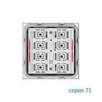 Ekinex EK-E12-TP-RW-NFW Выключатель "71" 4-х клавишный, версия NF, белое основание, подсветка - красный/белый