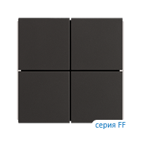 Ekinex EK-TSQ-GAL Клавиши "FF" пластиковые квадратные (4 шт), отделка - Графит