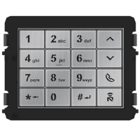 ABB M251021K-S Модуль клавиатуры, цвет сталь (для стального фасада)