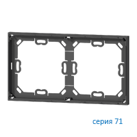 Ekinex EK-A71-1-NF Черный адаптер "71" для платы "NF"(2 поста), 1 шт