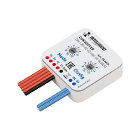 Arlight 56026 INTELLIGENT ARLIGHT Конвертер DALI-301-82-4G-4SC-D2-IN (BUS) (IARL, IP20 Пластик, 3 года)