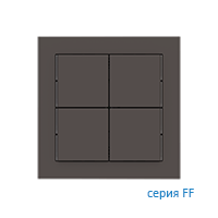 Ekinex EK-T4Q-FCC Клавиша "71" квадратная, материал - Fenix NTM, 4 шт, цвет - Какао Ориноко