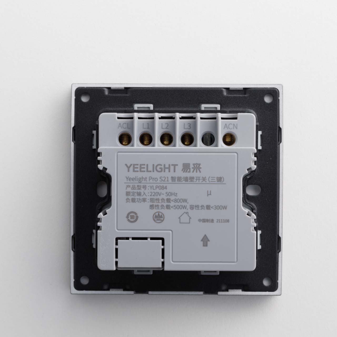 Yeelight YLP084 Выключатель Yeelight Pro, серия S21, проводной, 3 клавиши, серый (N L)