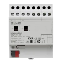 Jung 2302.16 REGHM Актуатор коммутирующий, 2 канала