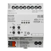 Jung 30004 1S DA2 R Актуатор KNX DALI-2, цветной, 4-канальный