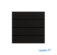 Ekinex EK-TRO-GAE Клавиши "FF" пластиковые прямоугольные (4 шт), цвет - интенсивный черный