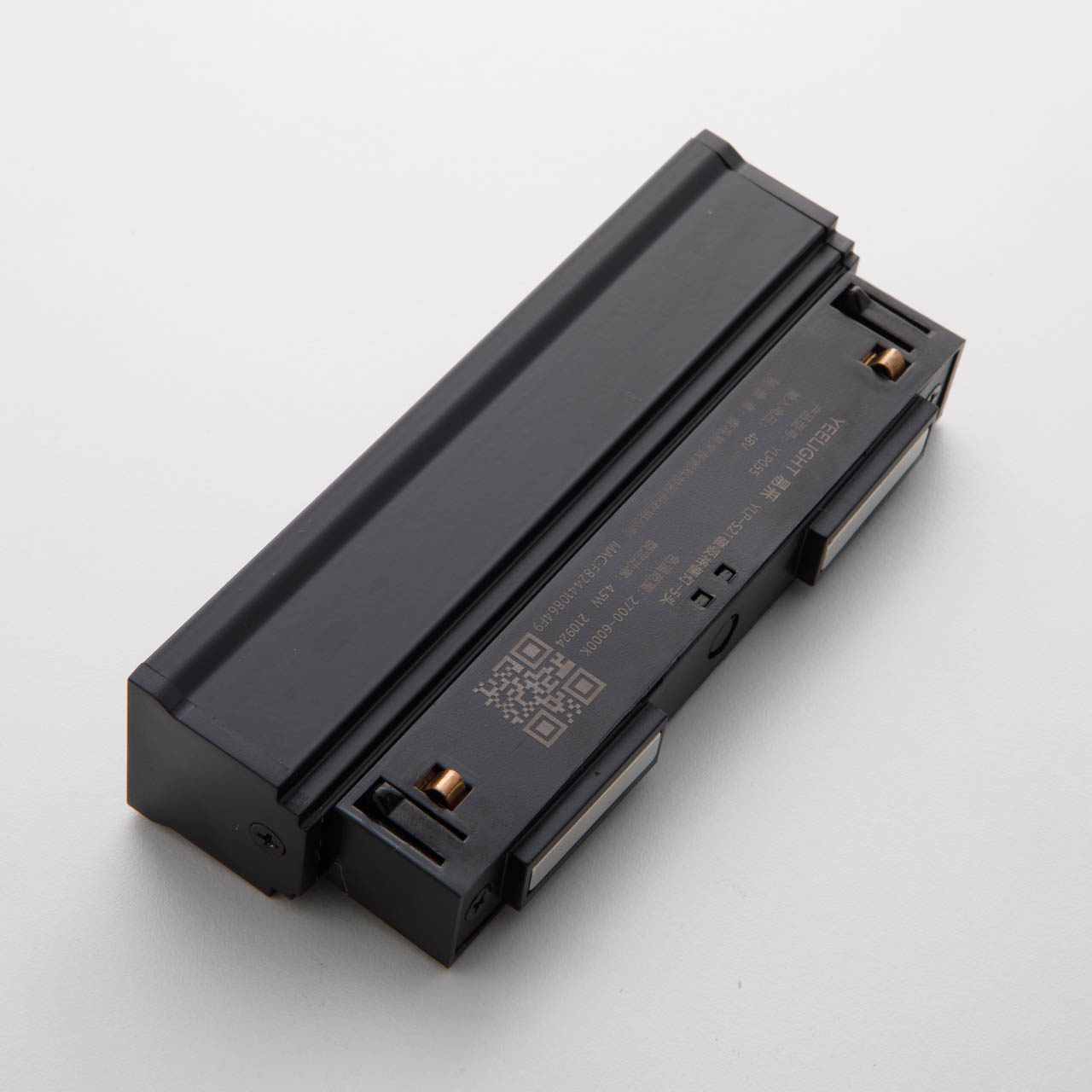 Yeelight YLP055 Трековый светильник Yeelight Pro S21 магнитный, гриль малый, 5 спотов в контуре, черный YLP055