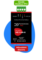 ONOKOM ME-1-MB-B Шлюз для управления системами кондиционирования Mitsubishi Electric(разъемы CN105 или CN100) по ModBus RTU протоколу