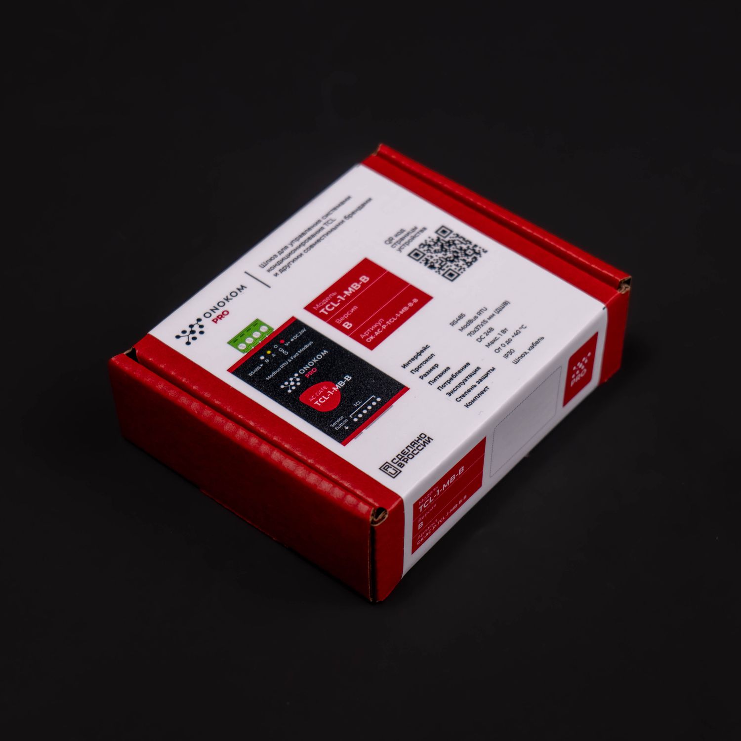 ONOKOM TCL-1-MB-B Шлюз для управления системами кондиционирования TCL(разъем CN16) по ModBus RTU протоколу