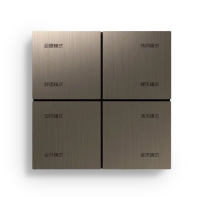 Citron SWREFCBS Умный выключатель KNX RE-fire Chime brown-S SC-TK3-4.8