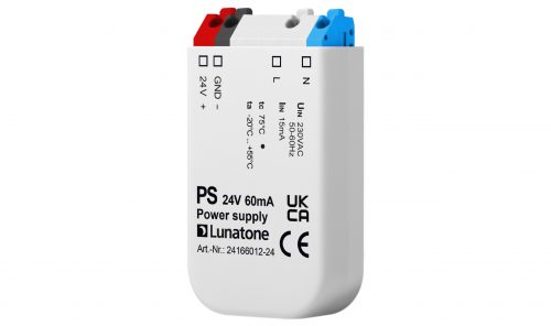 DALI Системные устройства