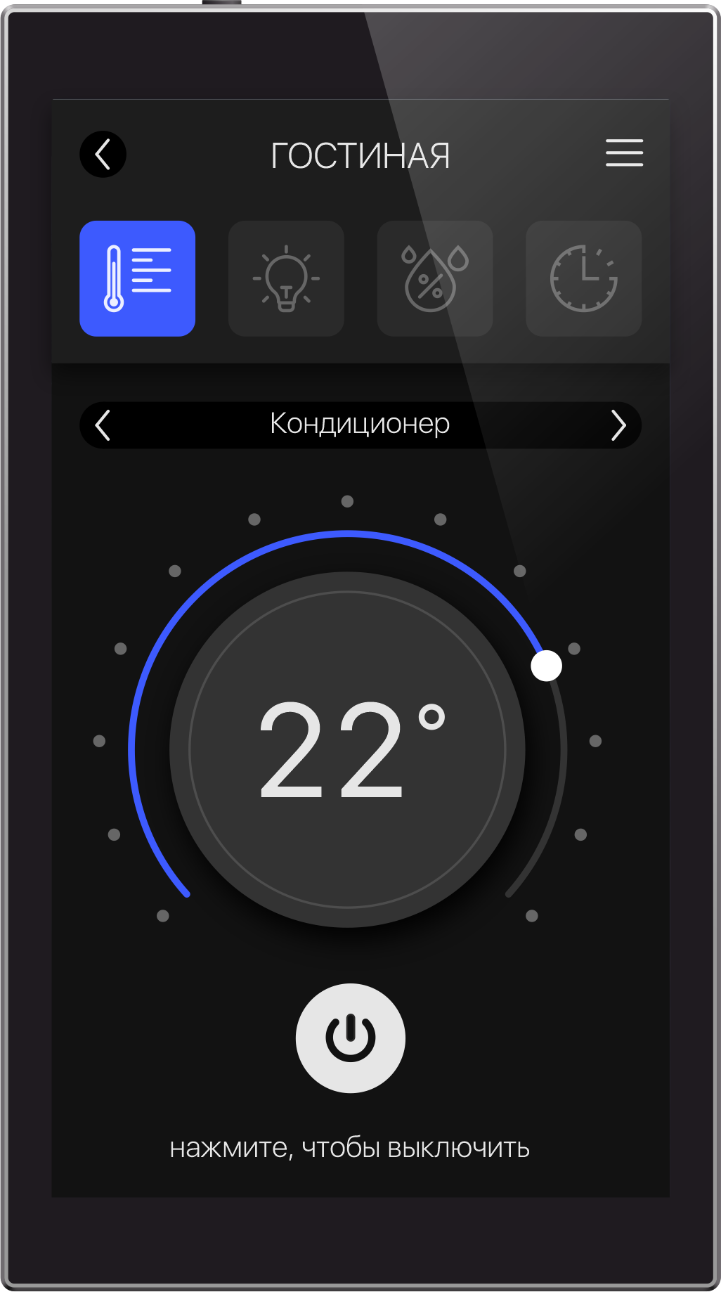 Iridi P6 Панель настенная 6 дюймов (Touch Panel P6)
