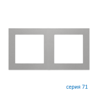 Ekinex EK-P2P-GAG Плата "71" пластиковая, 2 поста (55х55), цвет - серый