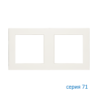 Ekinex EK-P2P-GAA Плата "71" пластиковая, 2 поста (55х55), цвет - ледяной белый