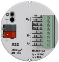 ABB MT/U2.12.2 Терминал системы безопасности, 2-канальный, скрытый монтаж
