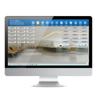 Sation Интеллектуальное Программное обеспечение Для управления Освещением