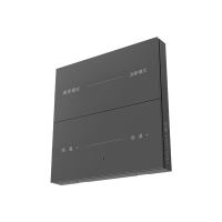 Yeelight YLP020 Выключатель Yeelight Pro, серия S20, беспроводной, 4 клавиши, серый