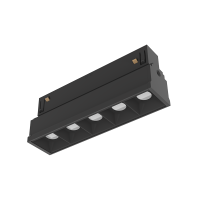 Yeelight YLP055 Трековый светильник Yeelight Pro S21 магнитный, гриль малый, 5 спотов в контуре, черный YLP055