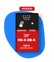 ONOKOM HS-3-ZB-S Шлюз для управления кондиционерами Haier по беспроводному протоколу zigbee