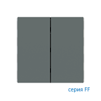 Ekinex EK-TRV-FVC Клавиши "FF", Fenix NTM, прямоугольные вертикальные (2 шт), отделка - Зеленый Коммодор
