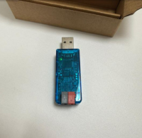 Letour LY/G0000413T Интерфейс KNX / USB