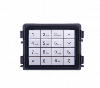 ABB 51381K-S Модуль клавиатуры, сталь