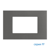 Ekinex EK-PRG-GBS Плата "FF" прямоугольная металлическая 68х45, отделка - матовый титан