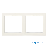 Ekinex EK-P2S-GAA Плата "71" пластиковая, 2 поста (60х60), цвет - ледяной белый
